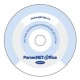 Программное обеспечение сетевой интегрированной системы Parsec OFFICE в Нижнем Тагиле