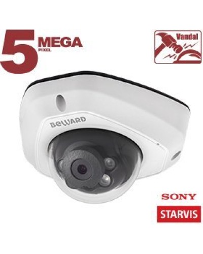 SV3212DM (2,8 мм). Видеокамера IP купольная. Beward в Нижнем Тагиле
