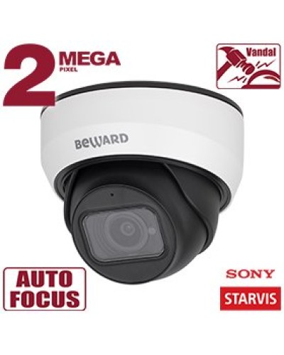 SV2012DZ. Видеокамера IP купольная. Beward в Нижнем Тагиле