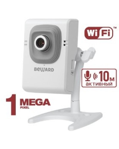 B12CW (2,5 мм). IP-камера корпусная миниатюрная. Beward в Нижнем Тагиле