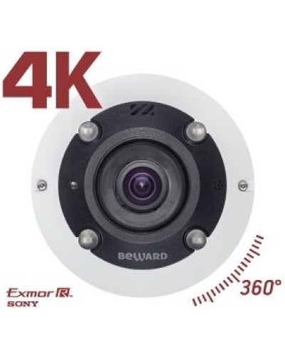 BD3990FL2. IP-камера купольная. Beward в Нижнем Тагиле