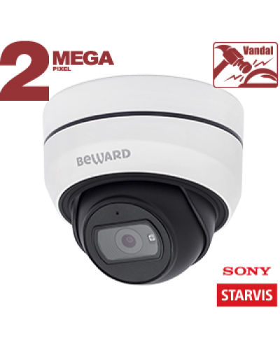 SV2010DBZ (2.8-10мм). Видеокамера IP купольная. Beward в Нижнем Тагиле