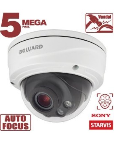 SV3218DVZ. Видеокамера IP купольная. Beward в Нижнем Тагиле