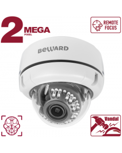 B2530DVZ. Видеокамера IP купольная. Beward в Нижнем Тагиле