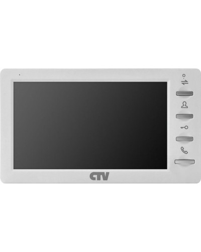 CTV-M1701 Plus W (белый). Монитор домофона цветной. CTV в Нижнем Тагиле