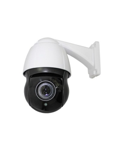 CO-L520X-PTZ09Pv4. Видеокамера IP поворотная. ComOnyx в Нижнем Тагиле