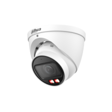DH-IPC-HDW2849TP-ZS-IL. Профессиональная видеокамера IP купольная. Dahua