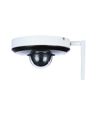 DH-SD1A404XB-GNR-W. Профессиональная видеокамера IP поворотная. Dahua в Нижнем Тагиле