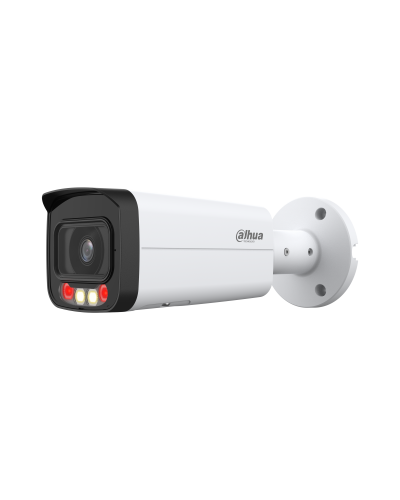 DH-IPC-HFW2249TP-AS-IL-0360B. Профессиональная видеокамера IP цилиндрическая. Dahua в Нижнем Тагиле