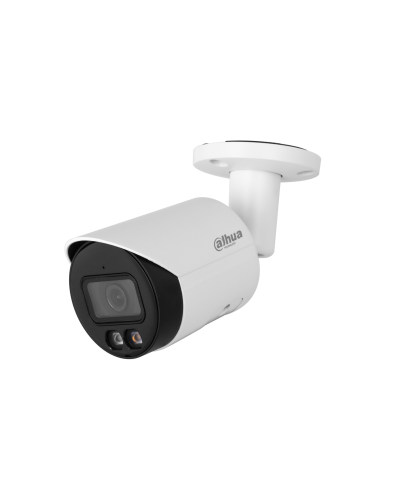 DH-IPC-HFW2249SP-S-IL-0280B. Профессиональная видеокамера IP цилиндрическая. Dahua в Нижнем Тагиле