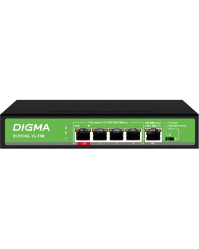 DSP204G-1G-T80 (L2) 5х1Гбит/с 4PoE 4PoE+ 1PoE++ 80W. Коммутатор с питанием по PoE. Digma в Нижнем Тагиле
