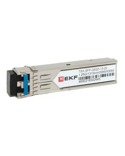 TSX-SFP-GS2D-13-20. SFP модуль. EKF в Нижнем Тагиле
