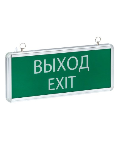 Светильник аварийного освещения EXIT-101 (EXIT-SS-101-LED). Светильник аварийный на светодиодах, односторонний. EKF в Нижнем Тагиле