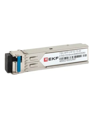 TSX-SFP-HS1D-13-20. SFP модуль. EKF в Нижнем Тагиле