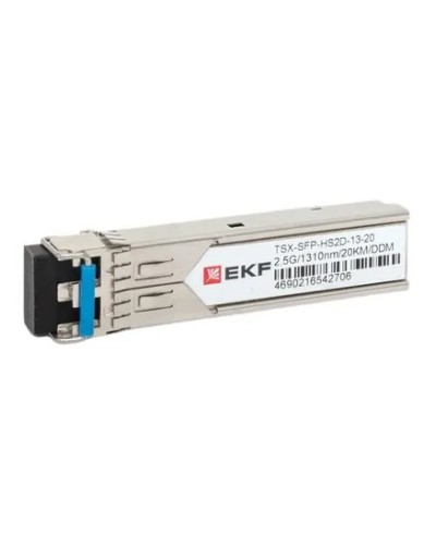 TSX-SFP-HS2D-13-20. SFP модуль. EKF в Нижнем Тагиле
