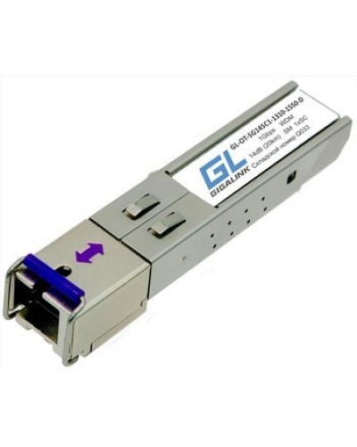 GL-OT-SG14SC1-1310-1550-D. SFP-модуль. GIGALINK в Нижнем Тагиле
