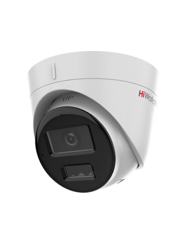 DS-I453M(C)(4мм). Бюджетная IP-видеокамера купольная. HiWatch в Нижнем Тагиле