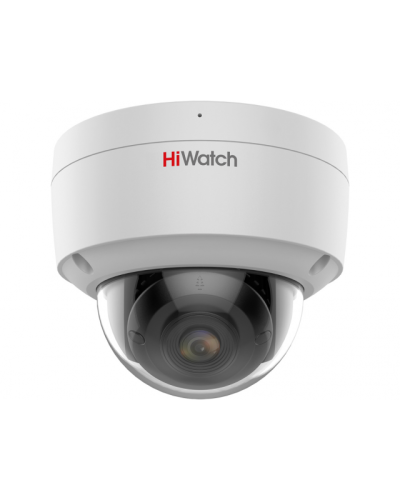 IPC-D042C-G2/SU(4mm). Профессиональная видеокамера IP купольная. HiWatch Pro в Нижнем Тагиле