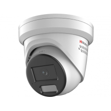 IPC-T042C-G2/SUL(2.8mm). Профессиональная видеокамера IP купольная. HiWatch Pro