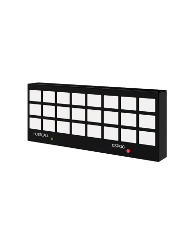 MP-731W1. Табло отображения. Hostcall в Нижнем Тагиле