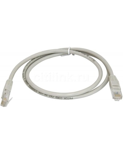 PC-LPM-UTP-RJ45-RJ45-C5e-1.5M-LSZH-GY. Патч-корд медный. Hyperline в Нижнем Тагиле