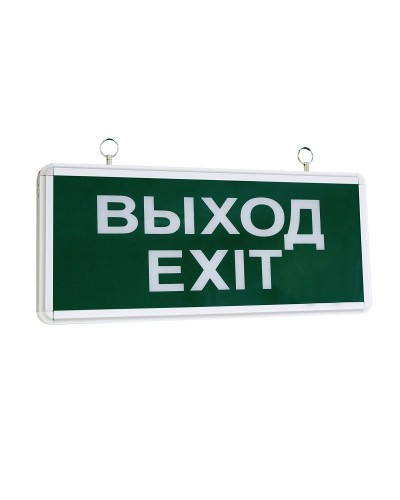 ССА1001 ВЫХОД-EXIT (LSSA0-1001-003-K03). Светильник аварийный на светодиодах, односторонний. IEK в Нижнем Тагиле