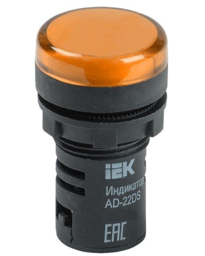 Лампа AD22DS (LED) матрица D22мм желтый 24В AC/DC (BLS10-ADDS-024-K05). Светосигнальный индикатор. IEK в Нижнем Тагиле