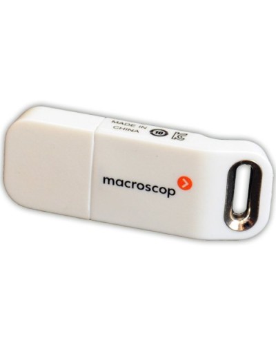 USB-ключ Guardant Macroscop. Ключ защиты Macroscop. MACROSCOP в Нижнем Тагиле