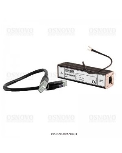 SP-IP/1000(ver2). Устройство грозозащиты цепей Ethernet. OSNOVO в Нижнем Тагиле