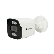 IP-E014.0(2.8)MPL. Видеокамера IP цилиндрическая. Optimus