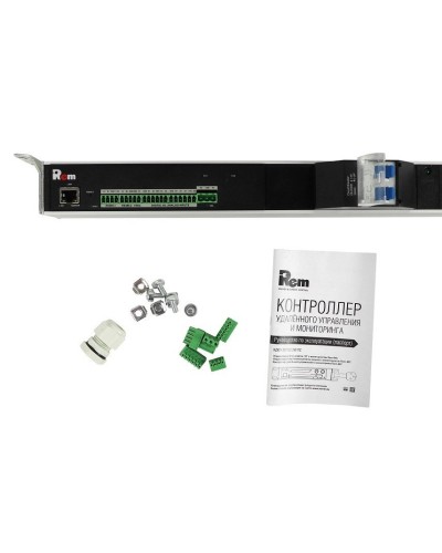 R-MC1-32-4x3C13-2x2C19-A-1420-K. Блок силовых розеток с контроллером. REM в Нижнем Тагиле