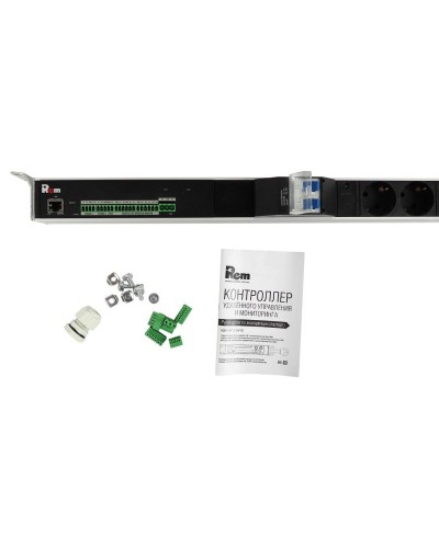 R-MC1-32-4x2S-2x3C13-2x2C19-A-1820-K. Блок силовых розеток с контроллером. REM в Нижнем Тагиле