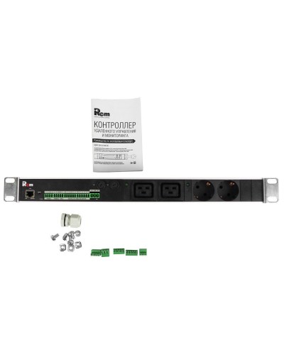 R-MC1-32-2S-2C19-440-K. Блок силовых розеток с контроллером. REM в Нижнем Тагиле