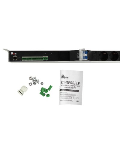R-MC1-32-2x2S-2x3C13-2x2C19-A-1420-K. Блок силовых розеток с контроллером. REM в Нижнем Тагиле