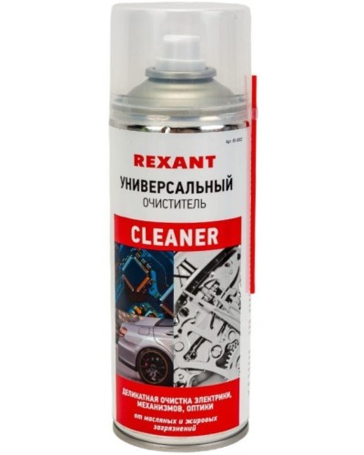 Очиститель универсальный CLEANER, REXANT, 400 мл, аэрозоль (85-0002): Баллон с очистителем в Нижнем Тагиле