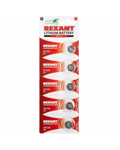 Литиевые батарейки CR1225 3 V 48 mAh (30-1103). Элемент питания. Rexant в Нижнем Тагиле