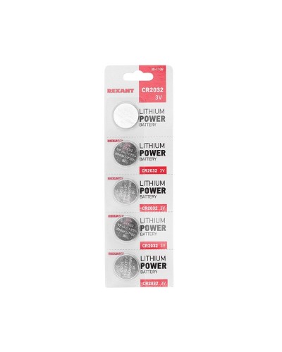 Литиевые батарейки CR2032 3 V 220 mAh (30-1108). Элемент питания. Rexant в Нижнем Тагиле