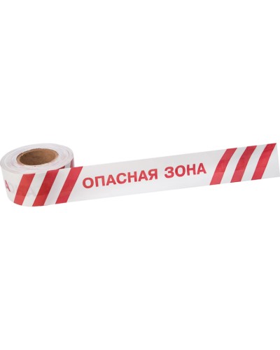 Лента оградительная «Опасная зона» 75 мм х 250 м REXANT, цвет белый/красный (19-3027): Лента оградительная в Нижнем Тагиле