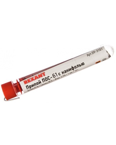 Припой с канифолью ПОС-61 REXANT, 10 г, Ø1.0 мм, (олово 61%, свинец 39%), колба (09-3101): Припой в Нижнем Тагиле