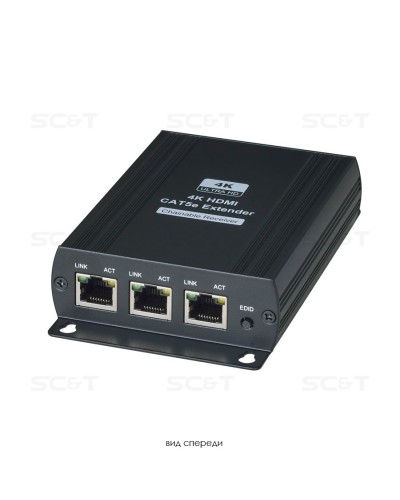 HE03LR-4K. Удлинитель HDMI-сигнала. SC&T в Нижнем Тагиле