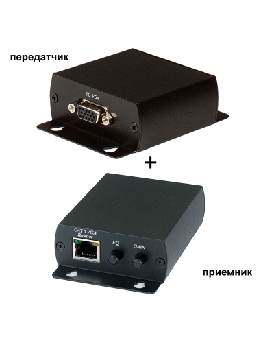 TTA111VGA. Комплект активный приемник + активный передатчик VGA-видеосигнала. SC&T в Нижнем Тагиле
