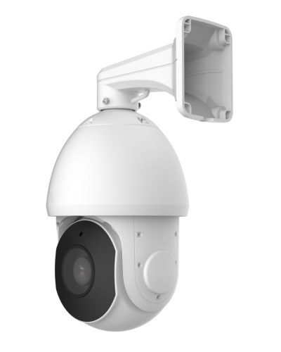 STC-IPM5921A/2 Estima. Видеокамера IP поворотная. Smartec в Нижнем Тагиле