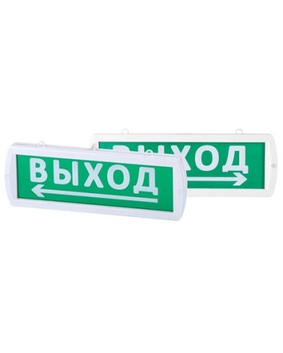 Топаз-220-РИП-Д Направление к выходу 220В, 6ч, IP52 (SQ0349-0412). Оповещатель охранно-пожарный световой (табло). TDM ЕLECTRIC в Нижнем Тагиле