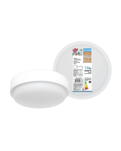 ДПП 3901 18Вт 6500К IP65 белый круг (SQ0366-0141). Светодиодный светильник LED. TDM ЕLECTRIC в Нижнем Тагиле