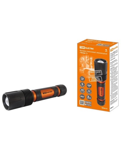 Фонарь «Титан 1» 20Вт,  IPX7, ЗУ (SQ0350-0060). Фонарь. TDM ЕLECTRIC в Нижнем Тагиле