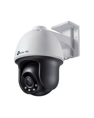 VIGI C540(4mm). Видеокамера IP поворотная. TP-Link в Нижнем Тагиле