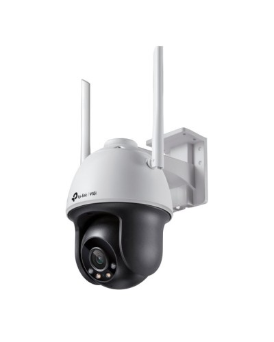 VIGI C540-W(4mm). Видеокамера IP поворотная. TP-Link в Нижнем Тагиле
