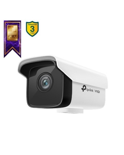 VIGI C300HP-4. Видеокамера IP цилиндрическая. TP-Link в Нижнем Тагиле