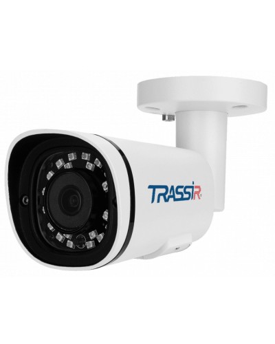 TR-D2221WDIR4 2.8. Видеокамера IP цилиндрическая. Trassir в Нижнем Тагиле