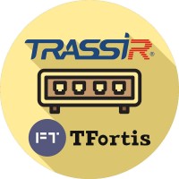 TRASSIR TFortis (server). Программное обеспечение для IP-систем видеонаблюдения. Trassir